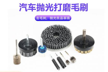 汽車零部件拋光時(shí)，這些細(xì)節(jié)最容易被忽略