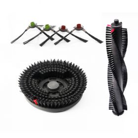 掃地機(jī)器人毛刷