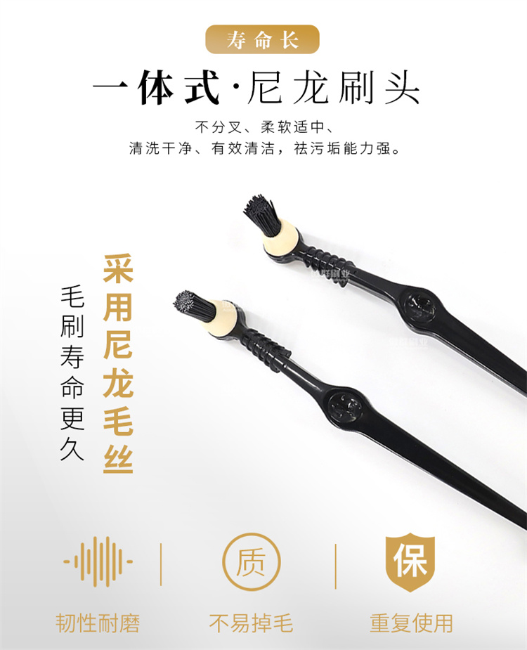 咖啡機清潔刷圖04