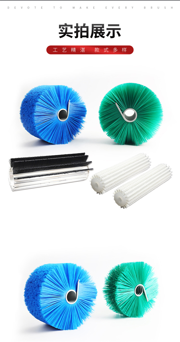 太陽能清潔刷圖09