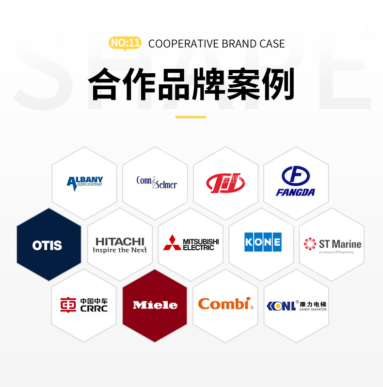 汽車拋光打磨毛刷12