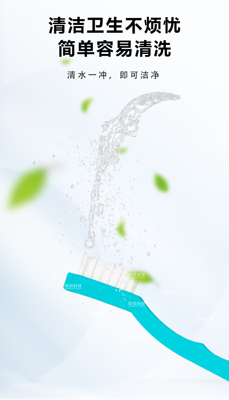 工業鋼絲牙刷定制11