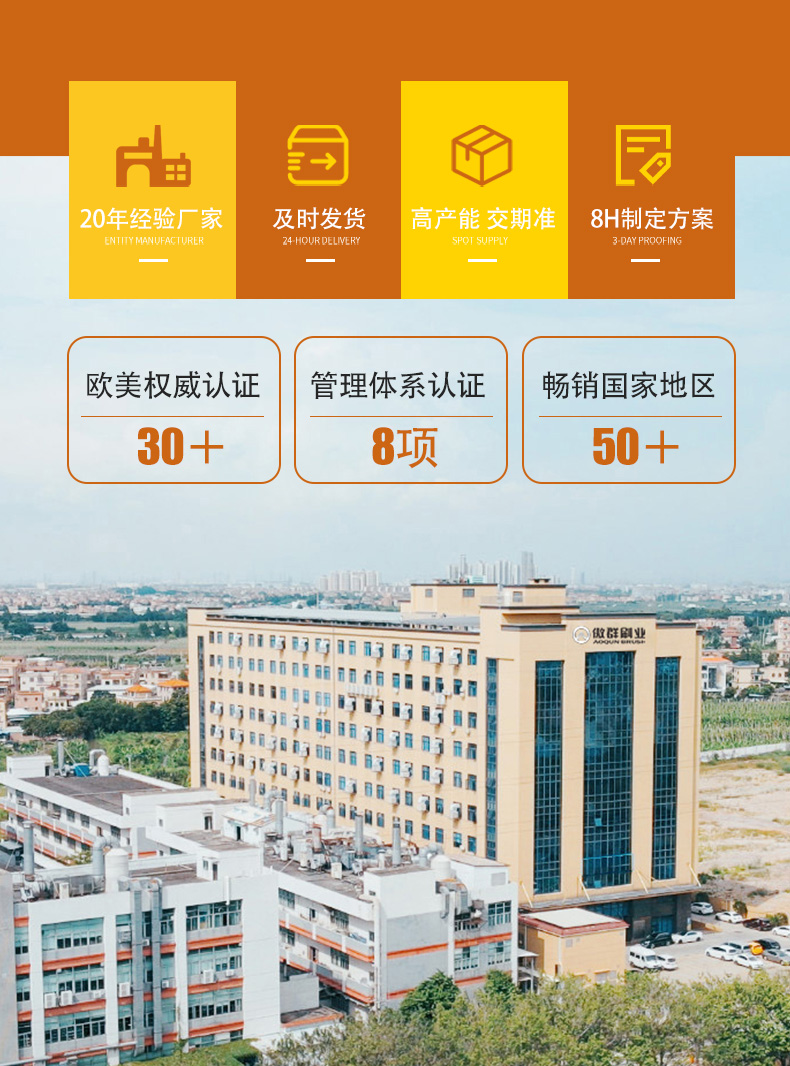 長(zhǎng)條縫隙清潔刷08