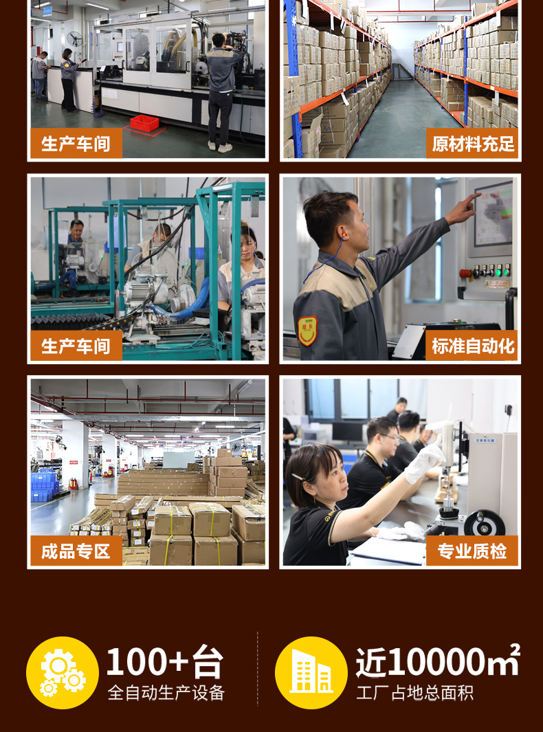 長(zhǎng)條縫隙清潔刷12