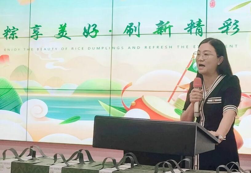 傲群科技端午活動 領(lǐng)導(dǎo)發(fā)言