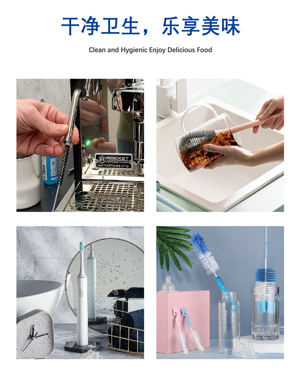 個人護理清潔產品