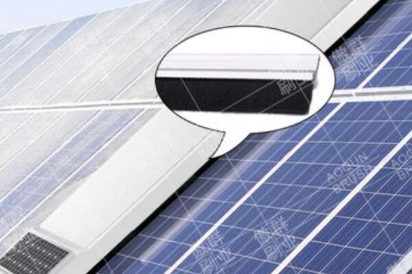 H型鋁合金光伏清洗毛刷 H型鋁合金光伏清洗毛刷