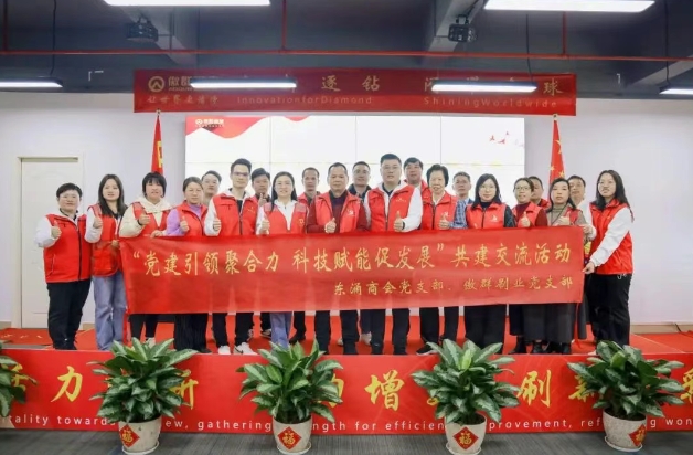 1742953586738213.png 微信截圖_20250326094423.png