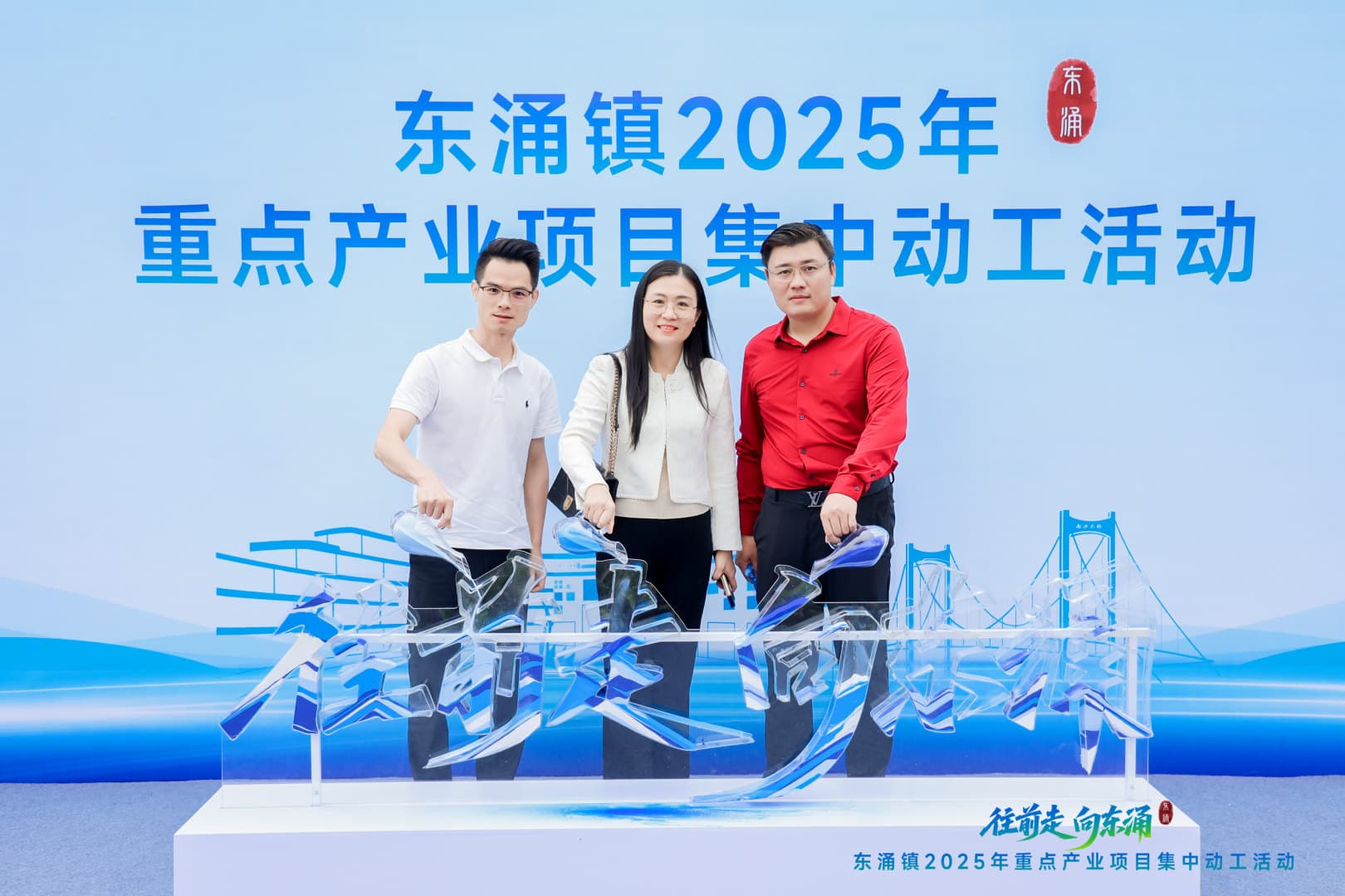 1748847078938845.jpg 1748847078938845.jpg