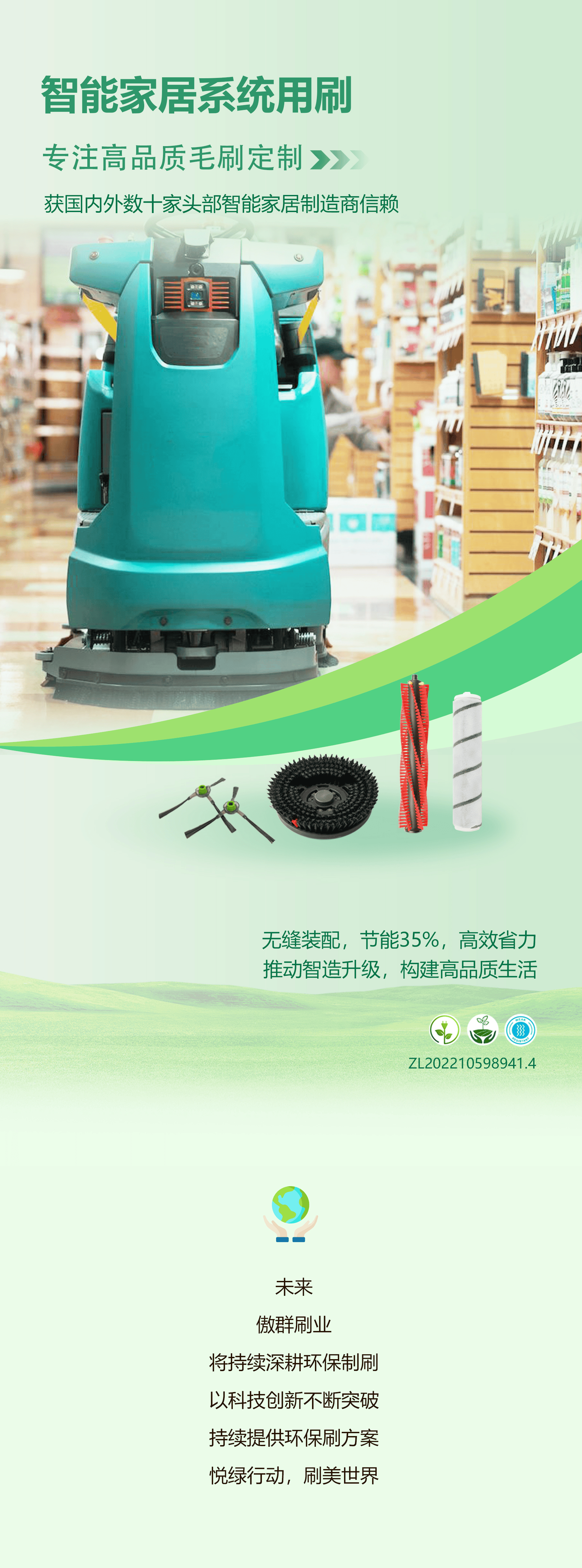 1749103294654340.png 1749103294654340.png