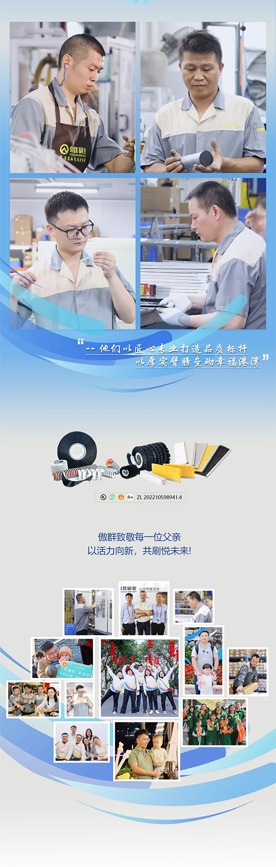 1750066993275943.png 圖層 3.png