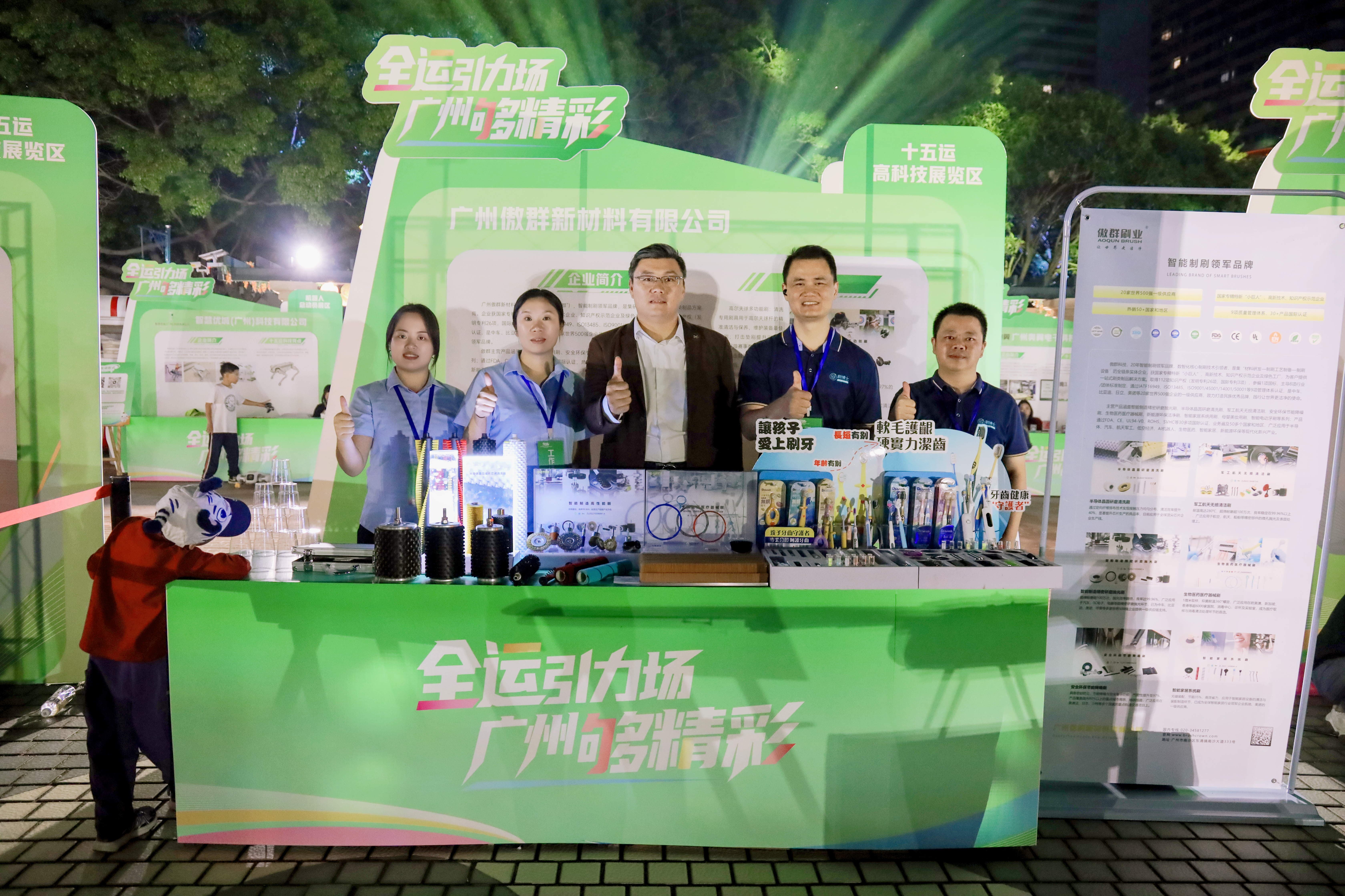 1763366255626650.jpg 1763366255626650.jpg