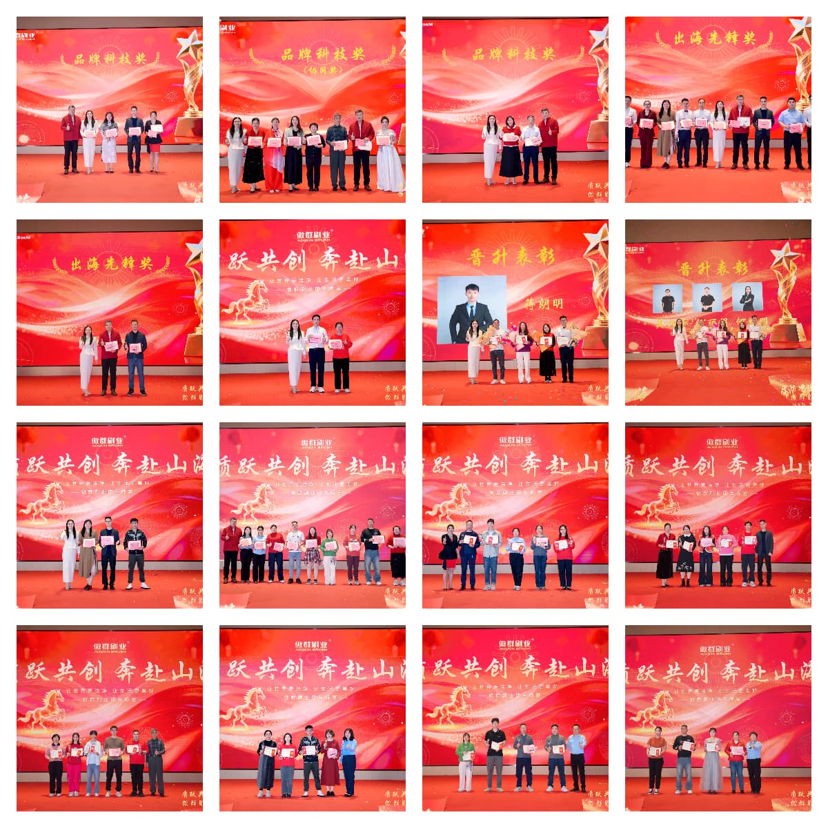 1772242799720769.jpg 1772242799720769.jpg